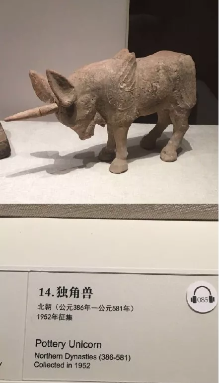 博物館裡的這些賣萌文物，你見識過幾個？