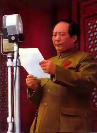 緬懷偉大領袖毛主席