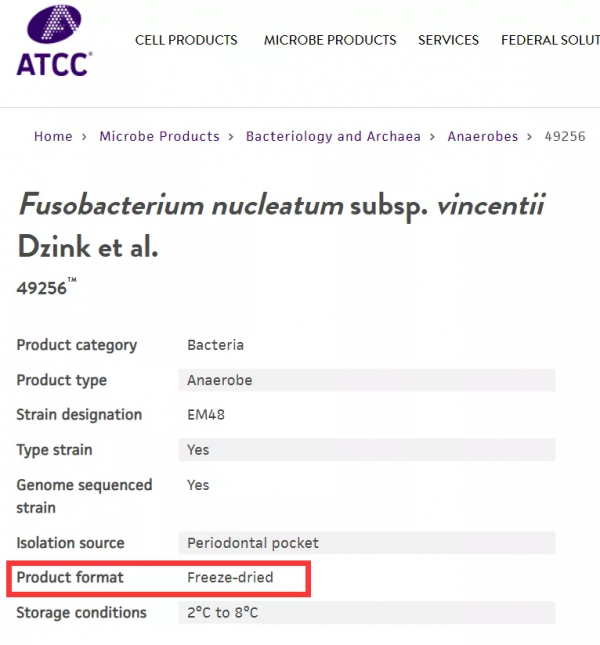 每日一問91：真空凍幹能殺死細菌病毒麼？