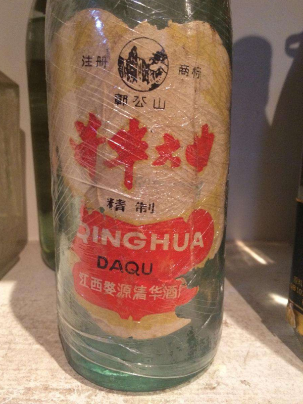 江西丨江西10款好酒，很少有人喝過6款以上