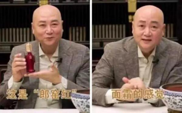 &OpenCurlyDoubleQuote;唐僧&rdquo;遲重瑞的下場，給很多想贅入豪門的男星提了個醒