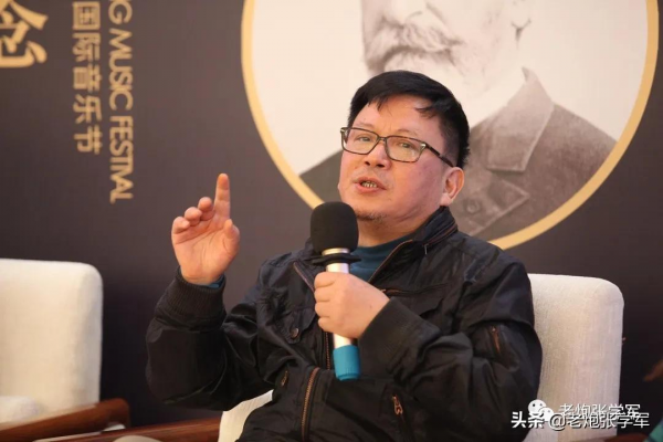 郭文景:這次“遠遊”不是遊山玩水而是“心靈的遠遊” 郭文景:這次“遠遊”不是遊山玩水而是“心靈的遠遊”