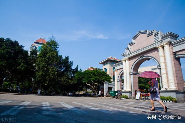 廈門大學:對不起,中山大學,我的實力沒有和分數不對等 廈門大學:對不起,中山大學,我的實力沒有和分數不對等