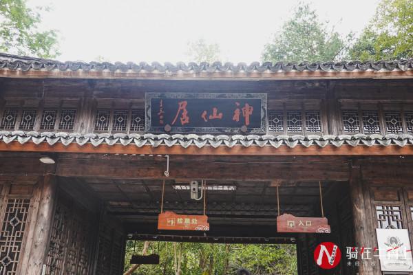 浙江5A級景區靠一座橋成網紅景點，玩一圈要430元，網友直呼太貴