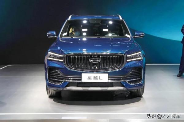 2.0T大五座吉利星越L，匹配8AT變速箱，最大238馬力