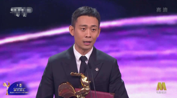 歷屆金雞獎最佳男主角獲獎瞬間：富大龍最淡定，張譯緊張到口吃