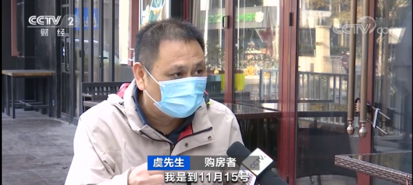 買房踩雷！上海3萬人搶93套房，錢付了卻無法過戶，原來早被抵押！剛剛宣佈：全部退房