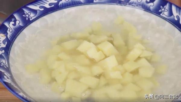 以後土豆就這樣做了，營養開胃又下飯，我家孩子天天點名要吃