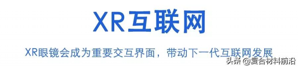 阿里巴巴達摩院釋出2022十大科技趨勢