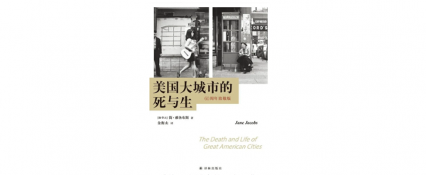 &OpenCurlyDoubleQuote;路邊玩耍&rdquo;，消失於城市