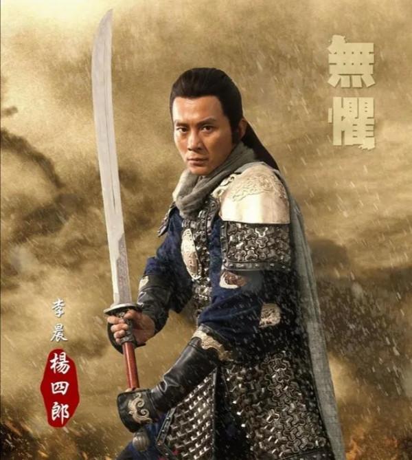 鬼谷子“七子去六子回”早已預測楊家將下場，佘太君為何不聽？