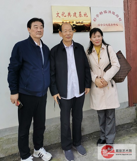 心繫革命老區 助力鄉村振興——劉鳳岐攜夫人蒞臨洪陳府村側記 心繫革命老區 助力鄉村振興——劉鳳岐攜夫人蒞臨洪陳府村側記