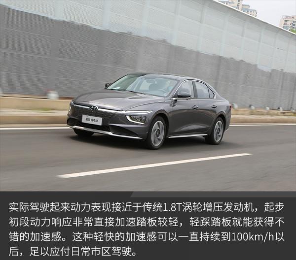 零百加速7.7s 成績超乎想像 測試現代名圖純電動 零百加速7.7s 成績超乎想像 測試現代名圖純電動