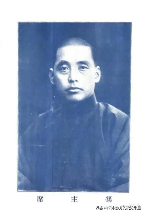 既是鐵血戰將又是溫良大叔——抗日名將馮治安的軍旅生涯