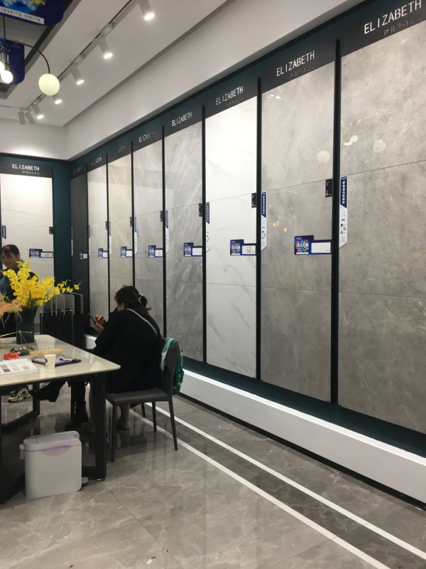 開業 | 再圈一城,再添一店!祝賀伊莉莎白瓷磚臨泉現代館盛大開業 開業 | 再圈一城,再添一店!祝賀伊莉莎白瓷磚臨泉現代館盛大開業