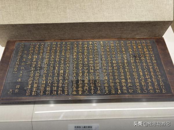 漢EV自駕甘肅，探訪唐玄奘取經博物館，看完他的經歷特別佩服