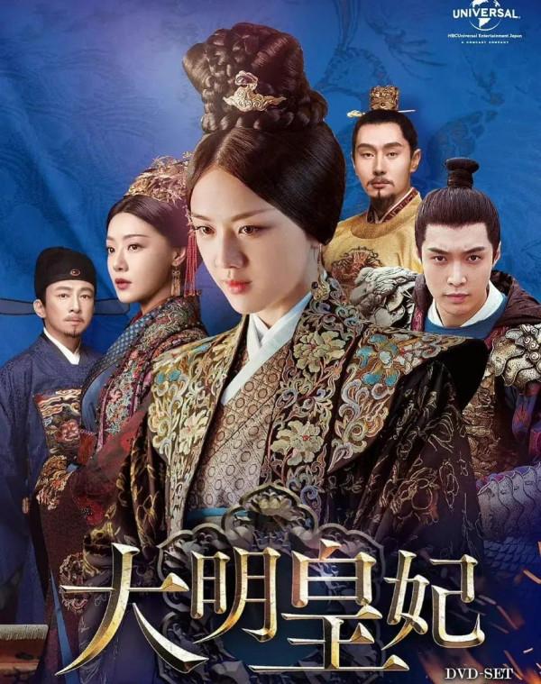 那些上映前臨時改名的電視劇，你看了幾部？你知道為什麼改名嗎？