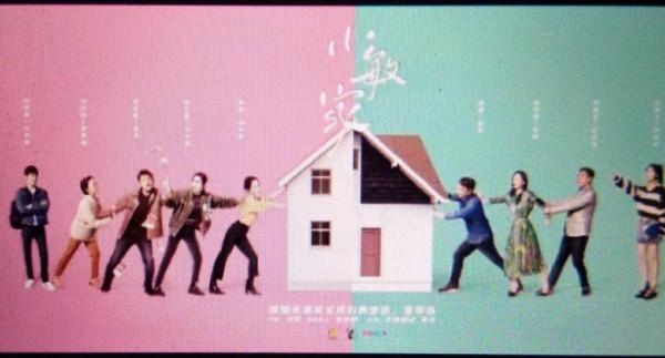 湖南衛視2022綜藝片單