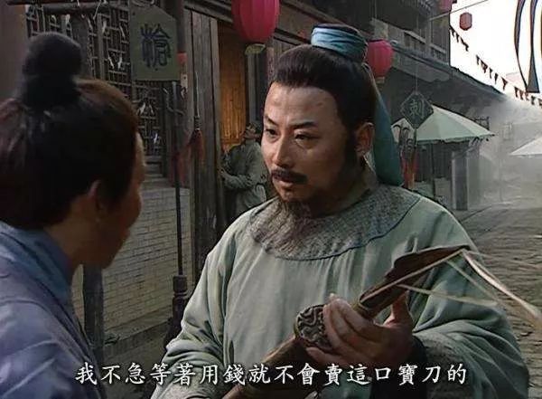 上梁山後，林沖做了三件錯事，註定他一輩子都被人踩在腳下