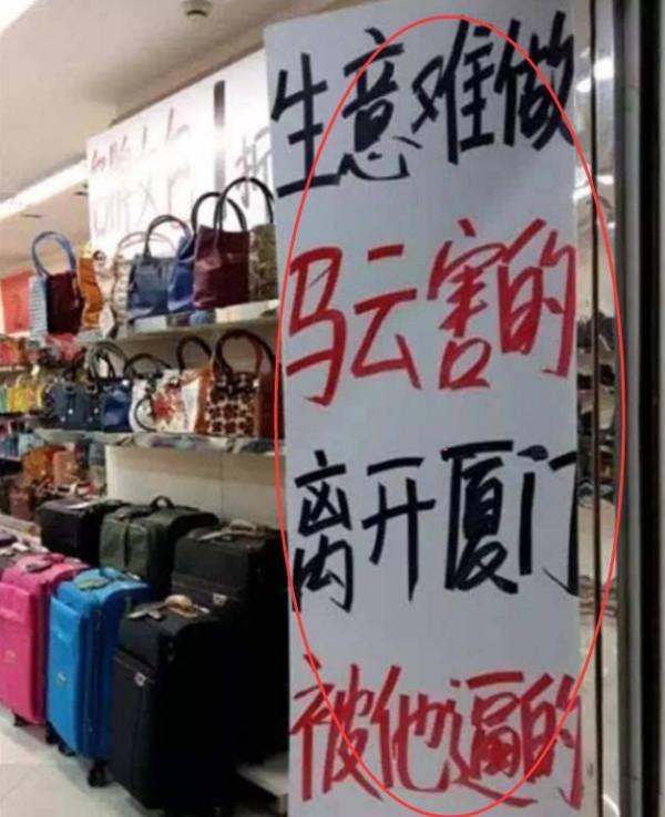 為何越發達的國家，越不支援&OpenCurlyDoubleQuote;電商&rdquo;？看完這4點你就明白了