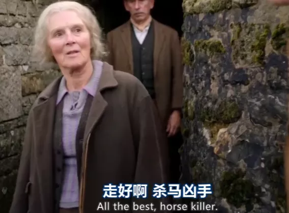 又髒又野,但真招人喜歡 又髒又野,但真招人喜歡