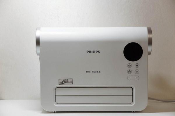 3s即可暖,迷你又便攜——飛利浦迷你暖風機 3s即可暖,迷你又便攜——飛利浦迷你暖風機