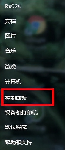 分享電腦日常使用的小技巧