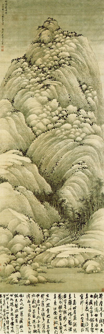 清四王 清初六家 山水作品欣賞 中國山水畫發展脈絡系列(8) 清四王 清初六家 山水作品欣賞 中國山水畫發展脈絡系列(8)