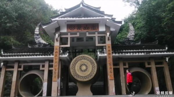 聽說過會下蛋的崖嗎?貴州姑魯產蛋崖就會產蛋,跟我們一起看看吧 聽說過會下蛋的崖嗎?貴州姑魯產蛋崖就會產蛋,跟我們一起看看吧