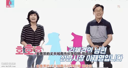 又可以正大光明的圈錢了？