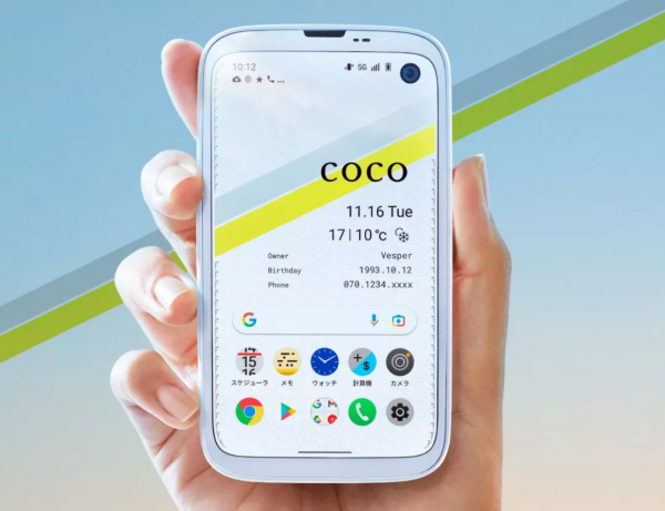 老羅吐槽蘋果沒文化 | 5000檔旗艦新機，復古級配置，你會買嗎？