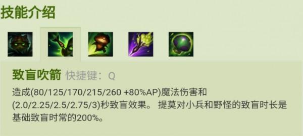 英雄聯盟中惡心人的技能，每一個都讓對手無比折磨