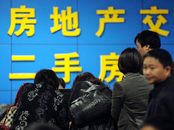 北京買房賣房二手房過戶需要攜帶什麼材料? 北京買房賣房二手房過戶需要攜帶什麼材料?