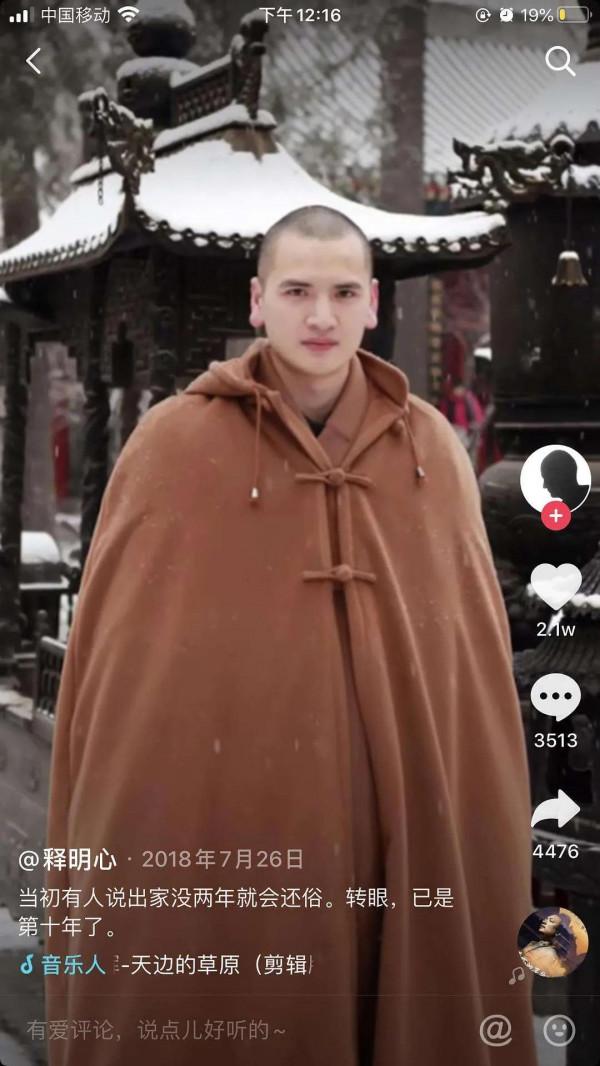 漫談領導核心為什麼往往不是本領最高的人，一把手一般有哪些待徵