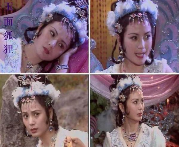 86版《西遊記》播出已35年,戲說40位有跡可循的女演員(21~25) 86版《西遊記》播出已35年,戲說40位有跡可循的女演員(21~25)