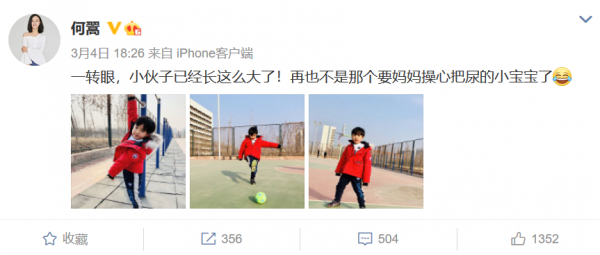 《星辰大海》配角來頭不小:認出了偽裝者的間諜孤狼,沒認出黃蓉 《星辰大海》配角來頭不小:認出了偽裝者的間諜孤狼,沒認出黃蓉