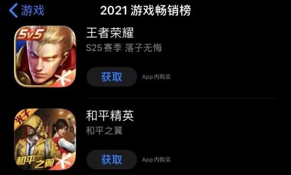 口碑一路下跌，《幻塔》拿什麼跟《原神》比？