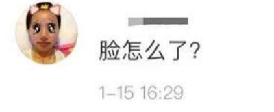 51歲李嘉欣透露ICU搶救48小時，網友：臉腫成熊黛林
