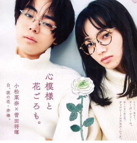 小栗旬近照惹爭議,慘被吐槽顏值下跌,中日韓男星各有各的醜法? 小栗旬近照惹爭議,慘被吐槽顏值下跌,中日韓男星各有各的醜法?