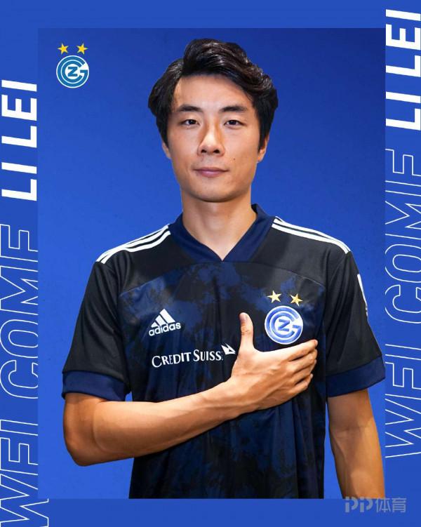 李磊加盟的草蜢隊實力咋樣？曾27次奪冠 8個賽季加冕雙冠王