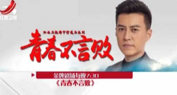 靳東：受不了江珊女兒滿臉的嫌棄，餘生不會辜負離異的李佳