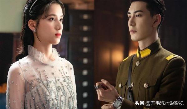 《一見傾心》定檔,誤打誤撞的相遇,命定一生的愛情,你期待嗎? 《一見傾心》定檔,誤打誤撞的相遇,命定一生的愛情,你期待嗎?