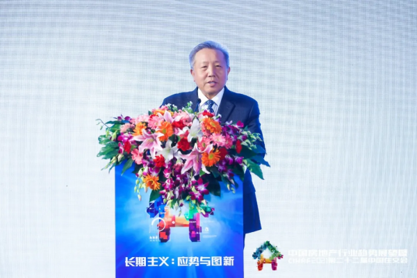 吳曉求：中國居民資產配置70%是房地產要逐步降低