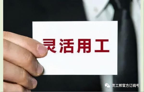 45歲程式設計師,連個面試機會都沒有... 45歲程式設計師,連個面試機會都沒有...