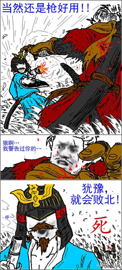 盤點遊戲中的趣梗：《只狼》、《荒野大鏢客2》等