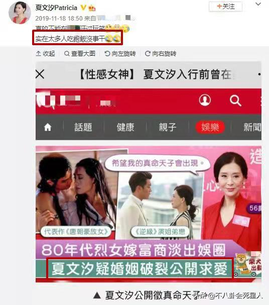 香港老牌風情女神現狀：轉行賣蛋糕，單身獨居，54歲變普通大媽