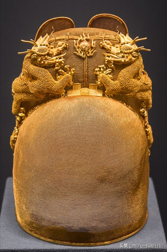 1957年,明朝皇帝定陵挖掘出400年前皇帝的純金帽子,工藝是迷 1957年,明朝皇帝定陵挖掘出400年前皇帝的純金帽子,工藝是迷