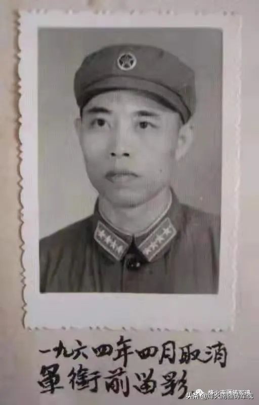 炮兵第一師參加抗日戰爭，解放戰爭，抗美援朝老戰友風采錄專集