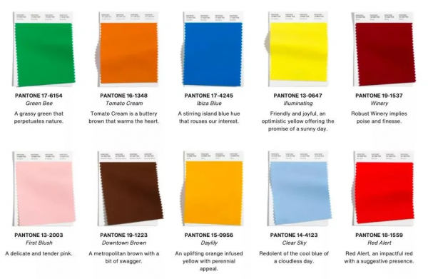 克萊因藍過時了？2021年的4個秋冬流行色，顯白又高階