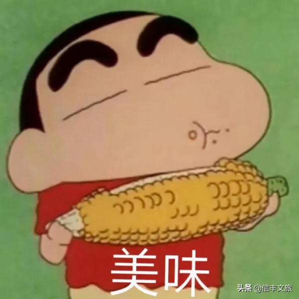 景區排隊不如為美食留胃，江西信豐谷山景區首屆美食旅遊文化節來啦！